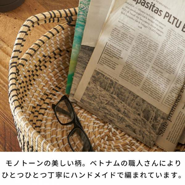 バスケット 持ち手付き かごバスケット シーグラス 約 W 35cm D