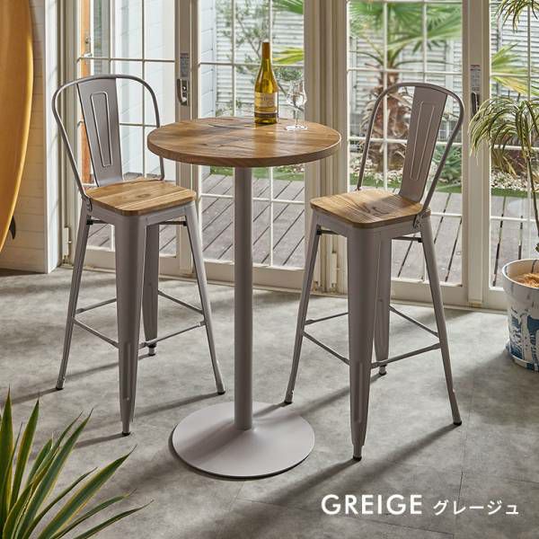 Afternoon Tea　ランドリーバスケット　ベージュ2個セット