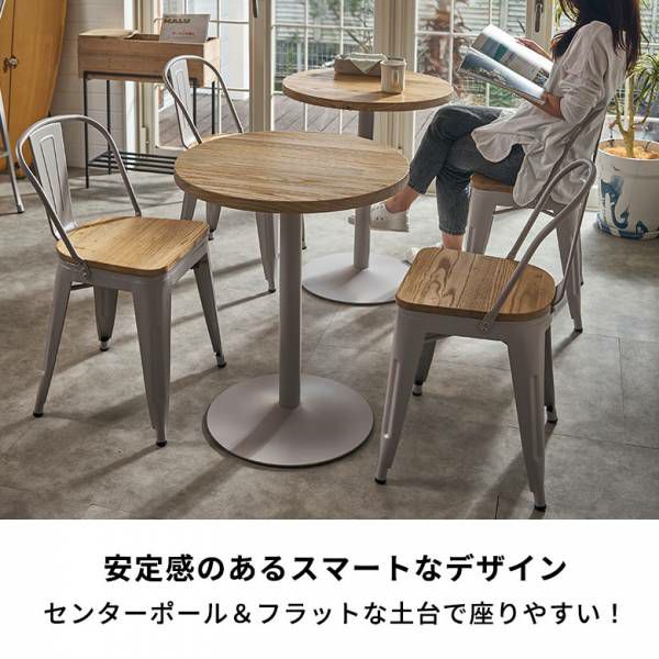 カフェテーブル テーブル 単品 約 W 60cm D 60cm H 72cm ブラウン