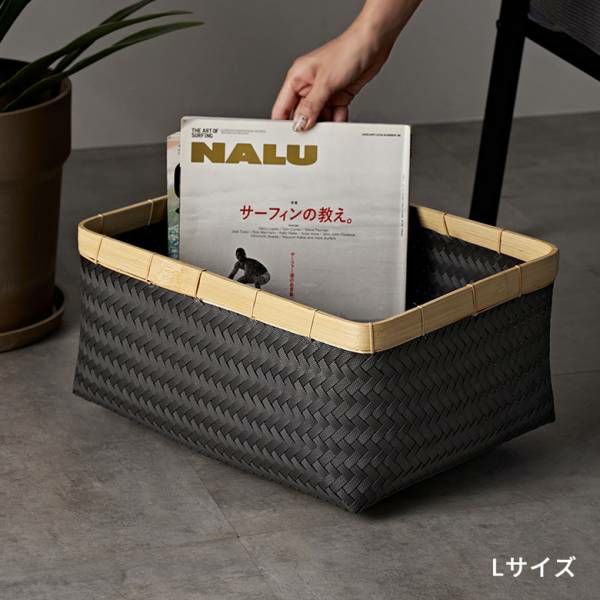 バスケット 3個セット かご 27.6L バンブー 竹 プラスチック 約 W 40cm