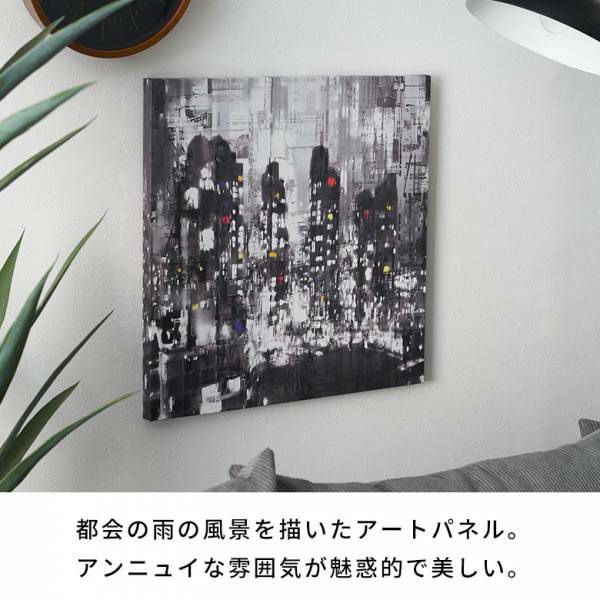 アートパネル 都会 夜 夜景 キャンパス パネル 約 W 50cm D 50cm H 2.7