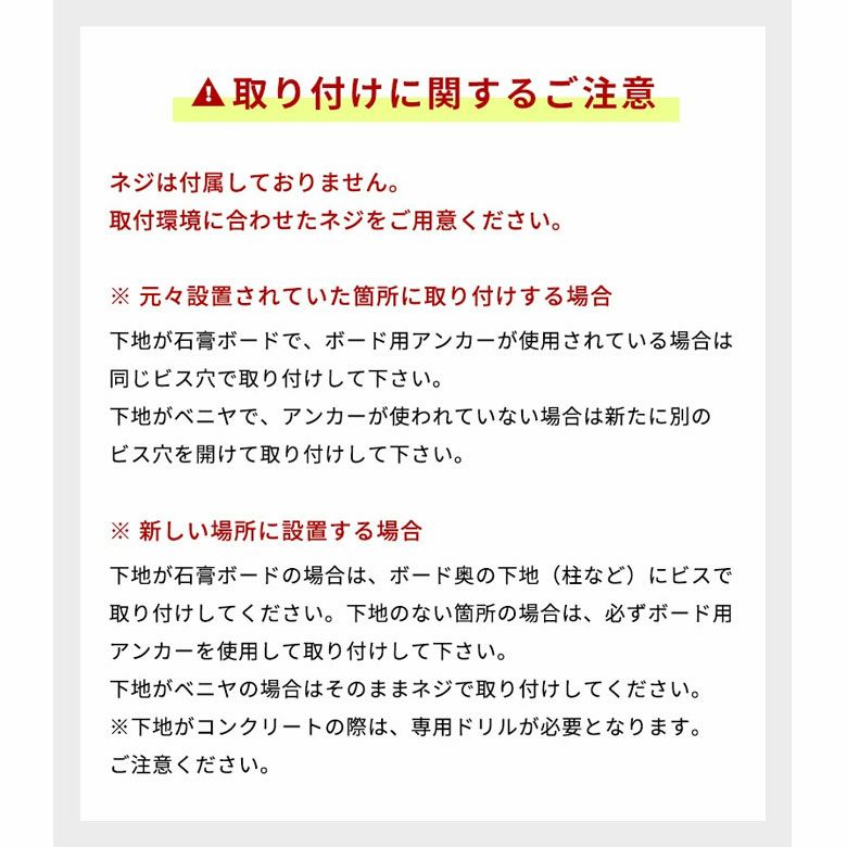 楽天市場】トイレットペーパーホルダー ダブル 2連 棚付き