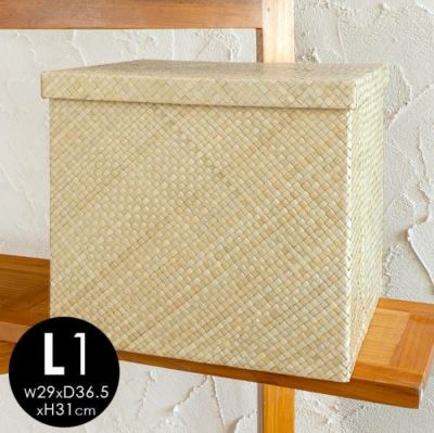 モジュール収納ボックス ナチュラル L1 収納ボックス 折りたたみ バスケット フタ付き 収納 かご カゴ 小物入れ 引き出し インテリア おしゃれ 入れ物 ナチュラル雑貨 蓋つき ふた付き 収納箱 収納ケース [11379]