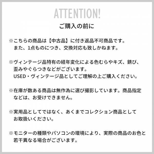 ナンバープレート アメリカ直輸入中古品 カリフォルニア 幅30.5