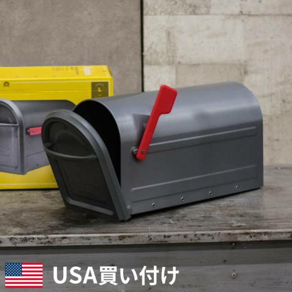 ポスト アメリカ直輸入新古品未使用品 郵便受け 幅52.4cm 奥行17.6cm 