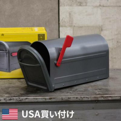 ポスト アメリカ直輸入新古品未使用品 郵便受け 幅52.4cm 奥行21.7cm 高さ28cm 郵便ポスト アルミニウム製 メールボックス おしゃれ ヴィンテージ レトロ アメリカ雑貨 アメリカン雑貨 [us21003]
