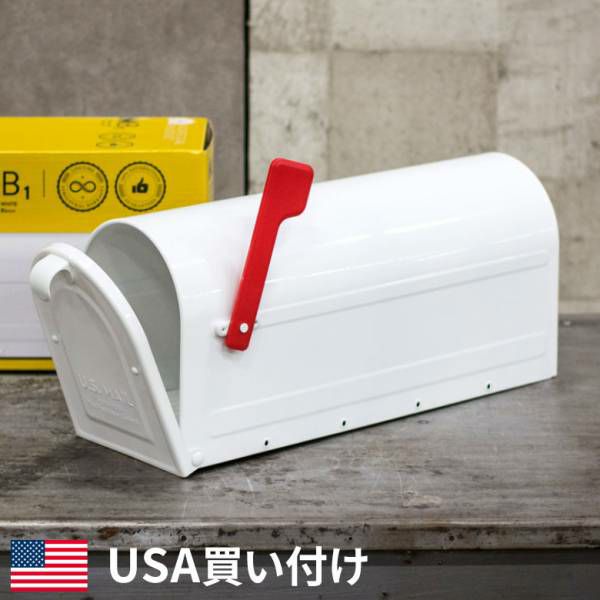 ポスト アメリカ直輸入新古品未使用品 郵便受け 幅52.4cm 奥行17.6cm 
