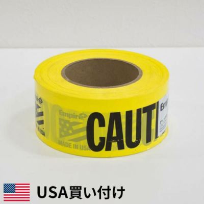 ポスト アメリカ直輸入新古品未使用品 郵便受け 幅52.4cm 奥行 ポスト アメリカ直輸入新古品未使用品 郵便受け 幅52.4cm 奥行