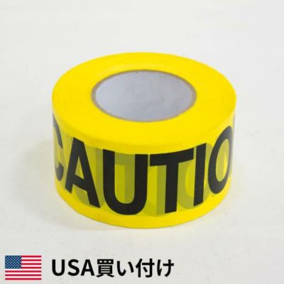 テープ アメリカ直輸入新古品未使用品 シール 幅20cm 奥行20cm 高さ8cm サインテープ OPP ビニールテープ おしゃれ ヴィンテージ レトロ アメリカ雑貨 アメリカン雑貨 [us21010]