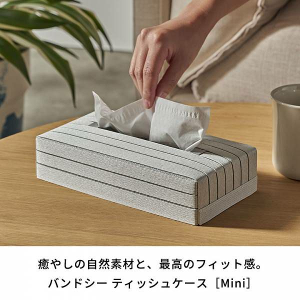 ［SALE］ 普通〜薄型ティッシュボックスカバー *handmade* 000000004147-02-l.jpg?t=