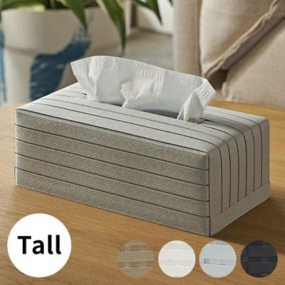 ティッシュケース 厚型 ティッシュカバー 紙 ペーパー 和紙 約 W 26cm D 13cm H 9cm ボックスティッシュ 箱 ナチュラル ホワイト グレー ブラック ボックス ティッシュ ケース カバー 卓上 袋用 袋タイプ おしゃれ 