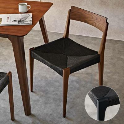 チェア ダイニングチェア 天然木 木製 ウッド ペーパーコード 約 W 46cm D 56cm H 76cm SH 45cm ブラック ブラウン ダイニングチェア 椅子 いす イス ダイニング スタイリッシュ モダン ホテルライク おしゃれ 北欧 