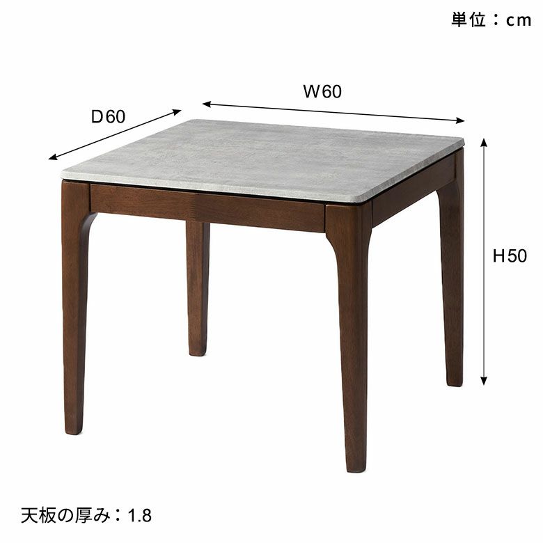 vitra オケージョナル ローテーブル 直径50cm 高さ55cm（楽天市場 