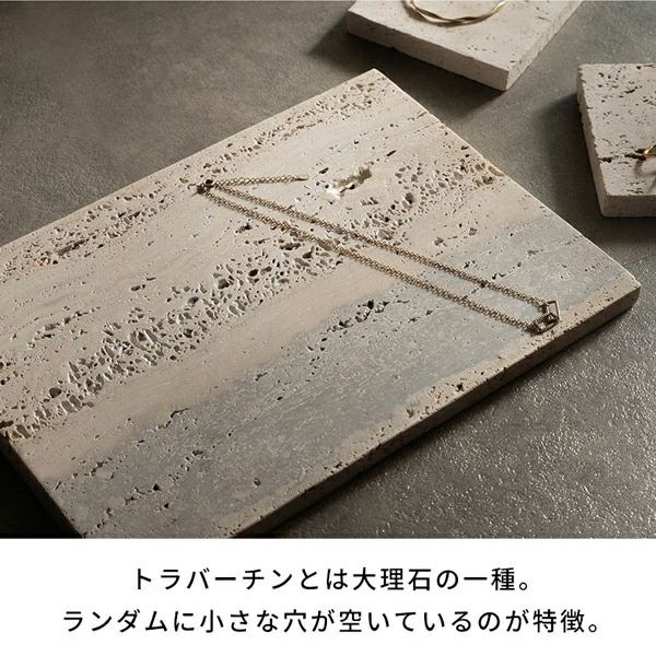 大理石プレート　アクセサリープレート　飾り台　小物置き　トレイ　ディスプレイ Amazon｜天然大理石 プレート | アクセサリートレー | 展示台