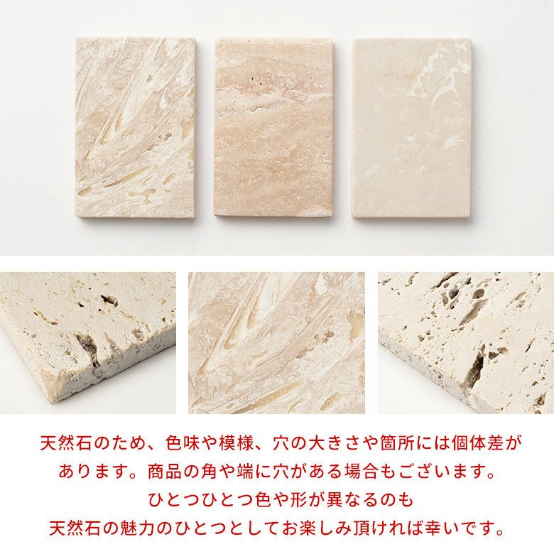 大理石 トレー ストーン 天然石 プレート トレイ 約 W 10cm D