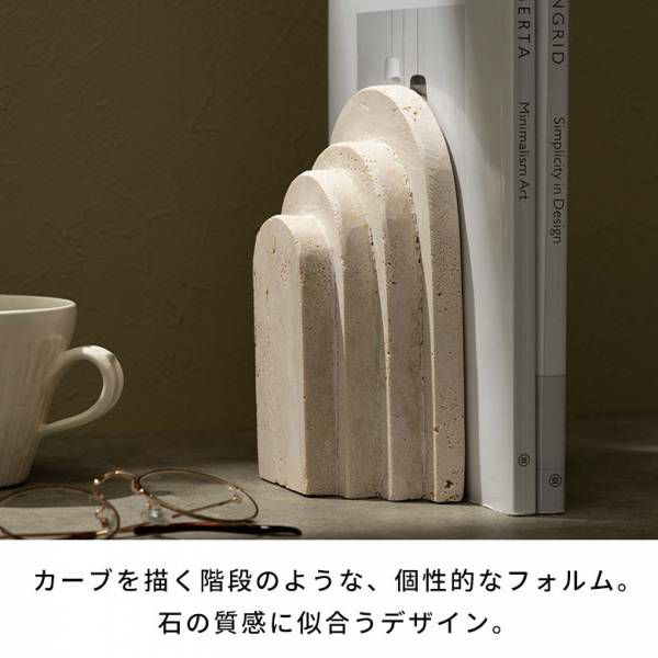 石井竜也　デザイン　オブジェ　ブックエンド 石井竜也 4月16日(水)発売 NEW ALBUM『LOST MESSAGE ～REBORN