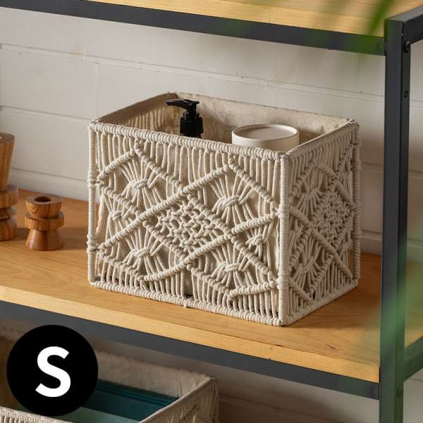 バスケット 収納バスケット 丸型 ラウンド Lサイズ マクラメ アイアン