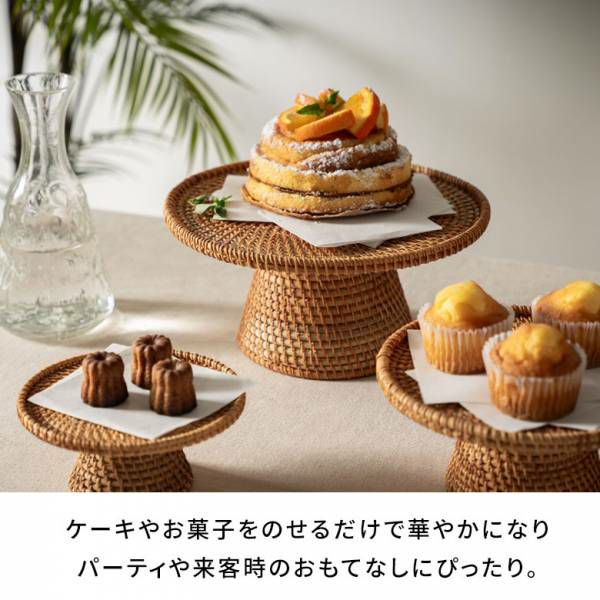 ラタンでできた三輪車 店舗什器 置物 （籐家具職人の店みうら
