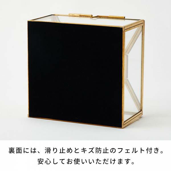 ティッシュケース ティッシュボックス ハーフ サイズ ガラス 真鍮 ふた