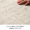 ラグラグマットウィルトン織アブストラクトエジプト製約130×190cm長方形約W133cmD190cmH1cm絨毯マットカーペットペルシャペルシャ絨毯風ペルシャ風オールシーズン春夏秋冬リビング寝室おしゃれ北欧リゾートインテリア西海岸[eg84]