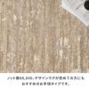 ラグラグマットウィルトン織アブストラクトエジプト製約130×190cm長方形約W133cmD190cmH1cm絨毯マットカーペットペルシャペルシャ絨毯風ペルシャ風オールシーズン春夏秋冬リビング寝室おしゃれ北欧リゾートインテリア西海岸[eg84]