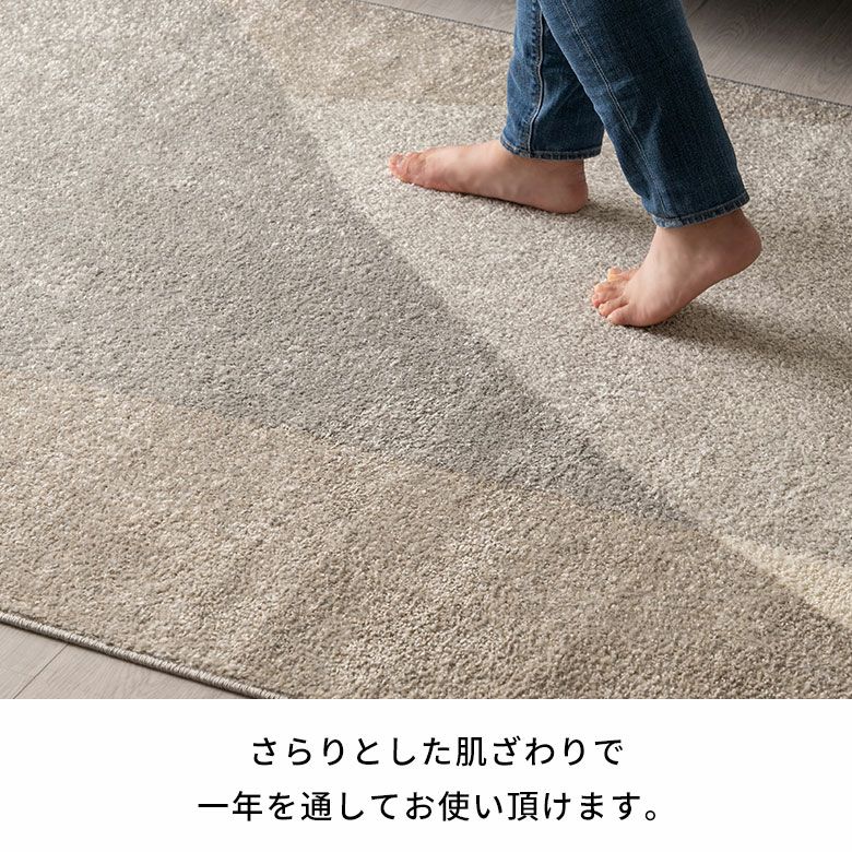ウィルトン織カーペット ラグ エジプト製 ウィルトン織ラグ 130×190cm 長方形、ホット