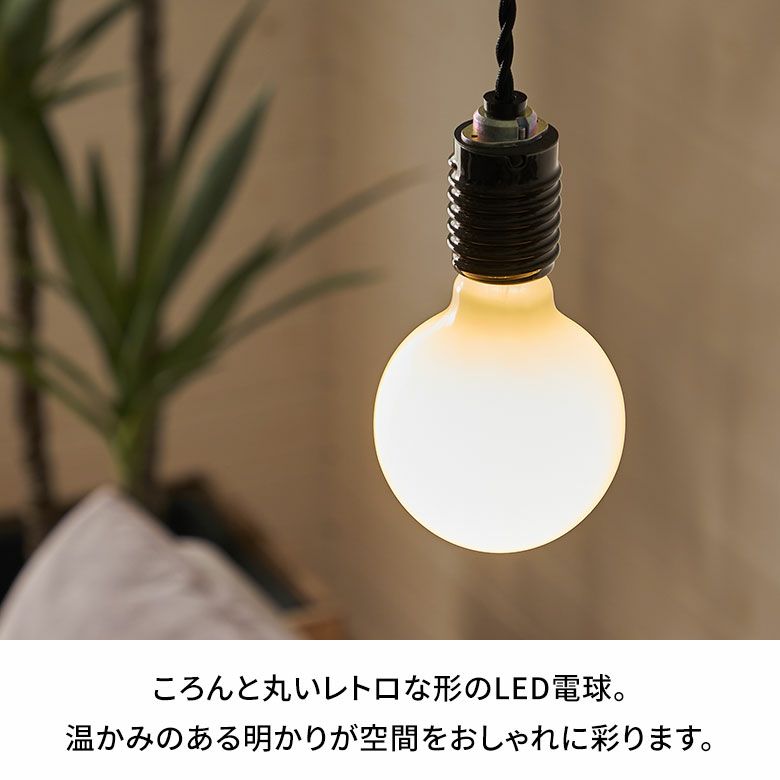 LED電球 電球 LED E26 100W 相当 1520ルーメン 1520lm 約 W 9.5cm D ...