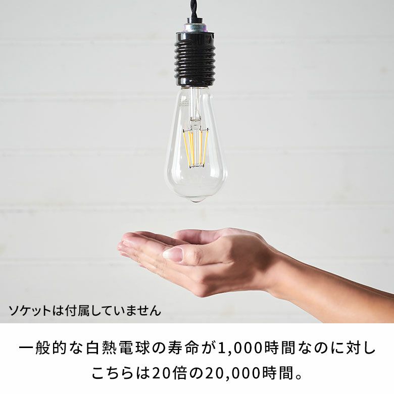 LED電球 電球 LED E26 60W 相当 810ルーメン 810lm 約 W 6.4cm D 6.4cm