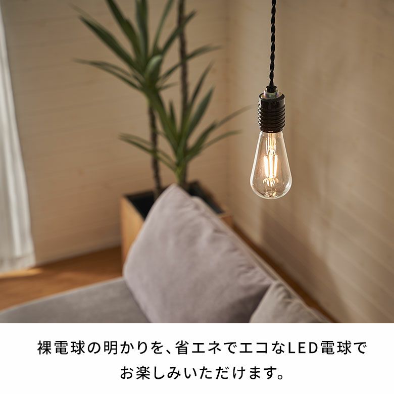 LED電球 電球 LED E26 60W 相当 810ルーメン 810lm 約 W 6.4cm D 6.4cm