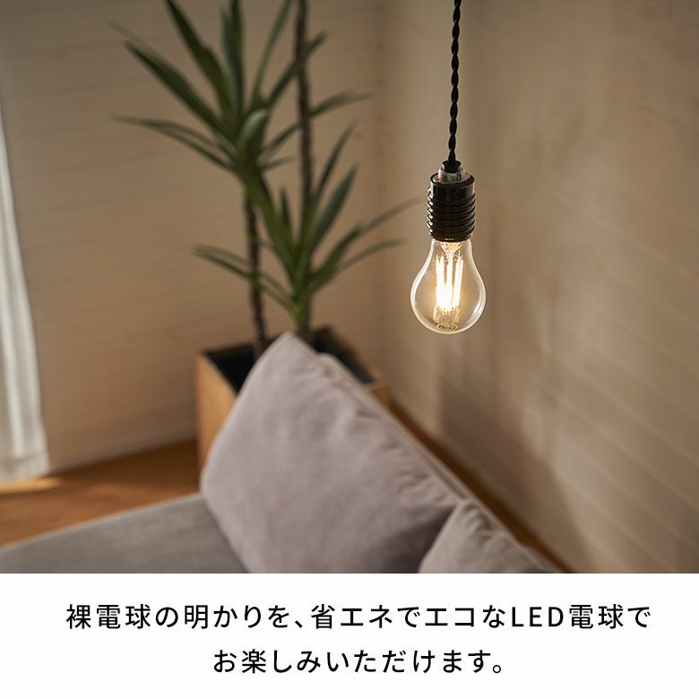 led 照明 100w 明るい オファー