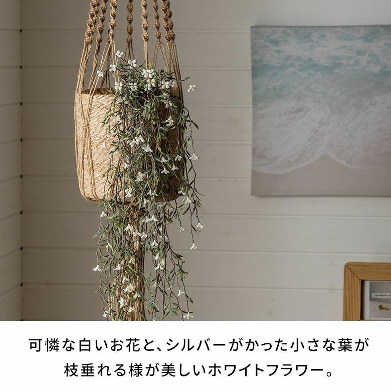 造花 フェイクグリーン ペルシャのシダ 観葉植物 インテリア フラワー