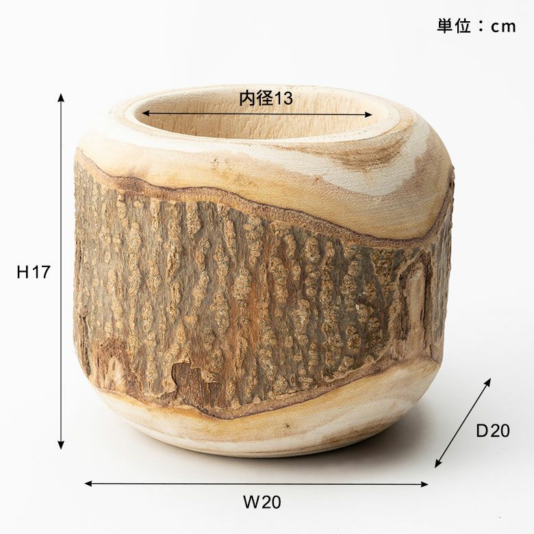 プランターカバー鉢カバー天然木木製マンゴーウッド約W20cmD20cmH17cmナチュラル底穴なし防水インナー3.5号ポット用付き植物グリーンフラワー花デコレーションディスプレイリビング玄関リゾートおしゃれ北欧インテリア雑貨西海岸[94766]