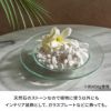 マルチングストーン天然石300g化粧石飾り石ホワイトブラックゴールドレッドカバーストーン鉢土隠しカラーストーン植物グリーンフラワー花デコレーションディスプレイオブジェリビング玄関リゾートおしゃれ北欧インテリア雑貨西海岸[94770]