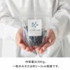 マルチングストーン天然石300g化粧石飾り石ホワイトブラックゴールドレッドカバーストーン鉢土隠しカラーストーン植物グリーンフラワー花デコレーションディスプレイオブジェリビング玄関リゾートおしゃれ北欧インテリア雑貨西海岸[94770]