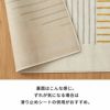 ラグラグマットウィルトン織モダンアートエジプト製約130×190cm長方形約W133cmD190cmH1cm絨毯マットカーペットペルシャペルシャ絨毯風ペルシャ風オールシーズン春夏秋冬リビング寝室おしゃれ北欧リゾートインテリア西海岸[eg84301]