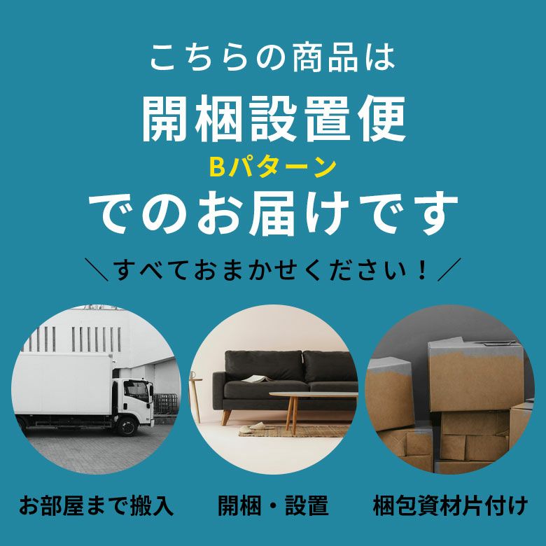 ローボードテレビ台天然木ウッド木製パイン古材約W145cmD40cmH51cm引き出し扉付き収納棚テレビボードテレビラックTVボードTVラックリビングダイニングカフェ店舗ソフトクローズ北欧おしゃれモダンシンプル家具インテリア西海岸[91623]