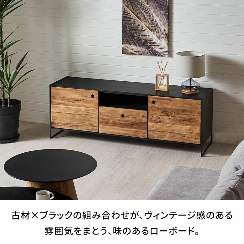 H 新品 北欧 リビングボード キャビネット リビング収納 本棚 飾り棚  