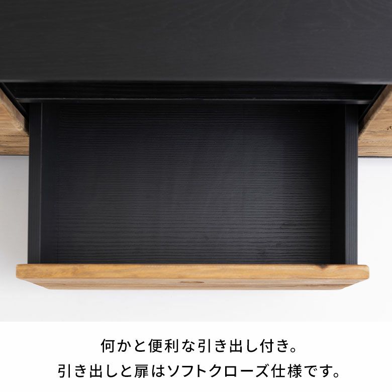 ローボードテレビ台天然木ウッド木製パイン古材約W145cmD40cmH51cm引き出し扉付き収納棚テレビボードテレビラックTVボードTVラックリビングダイニングカフェ店舗ソフトクローズ北欧おしゃれモダンシンプル家具インテリア西海岸[91623]