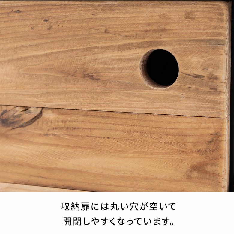 ローボード テレビ台 天然木 ウッド 木製 パイン 古材 約 W ローボード テレビ台 天然木 ウッド 木製 パイン 古材 約 W