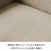 ソファ2人掛け二人掛け2P天然木ウッド木製約W160cmD77cmH72cmSH39cmソファーローソファローソファーひじ掛けファブリックハイバックリビングダイニングカフェ店舗ナチュラル布張り北欧おしゃれモダンシンプル家具インテリア西海岸[91626]