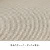 ソファ2人掛け二人掛け2P天然木ウッド木製約W160cmD77cmH72cmSH39cmソファーローソファローソファーひじ掛けファブリックハイバックリビングダイニングカフェ店舗ナチュラル布張り北欧おしゃれモダンシンプル家具インテリア西海岸[91626]
