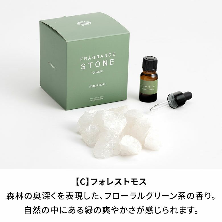 確認用です♡アロマストーン 1_99506001f.jpg