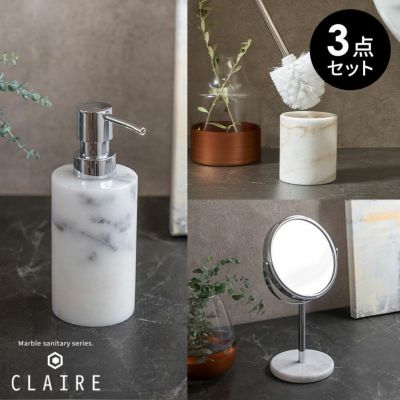 卓上ミラー トイレブラシ ケース ソープディスペンサー 3点 セット スタンド 両面鏡 3倍 拡大鏡 天然大理石 トイレ サニタリー 洗面所  ディスペンサー ハンドソープ 洗剤 トイレ用品 陶器 おしゃれ インテリア 雑貨