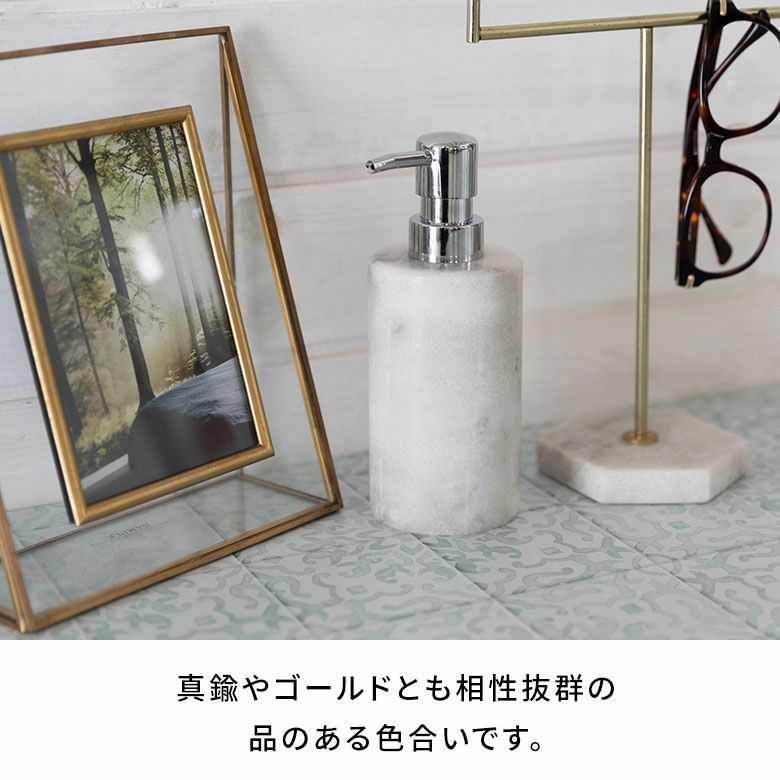 卓上ミラー トイレブラシ ケース ソープディスペンサー 3点 セット 