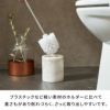 卓上ミラートイレブラシケースソープディスペンサー3点セットスタンド両面鏡3倍拡大鏡天然大理石マーブル模様トイレサニタリー洗面所ディスペンサーハンドソープ洗剤トイレ用品掃除グッズ陶器おしゃれインテリア雑貨[set-66730-31-35]