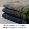 ミニバスタオル今治タオル日本製MADEINJAPAN綿100%コットン約W40cmD100cmタオル吸水性手触り肌触り高品質大判タオル大判ビッグフェイスタオル大判フェイスタオルシンプルナチュラルバスルーム浴室おしゃれ北欧雑貨インテリア西海岸[94786]