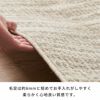 ラグラグマットウィルトン織ストライプ柄エジプト製約130×190cm長方形約W133cmD190cmH1cm絨毯マットカーペットペルシャペルシャ絨毯風ペルシャ風オールシーズン春夏秋冬リビング寝室おしゃれ北欧リゾートインテリア西海岸[eg84307]
