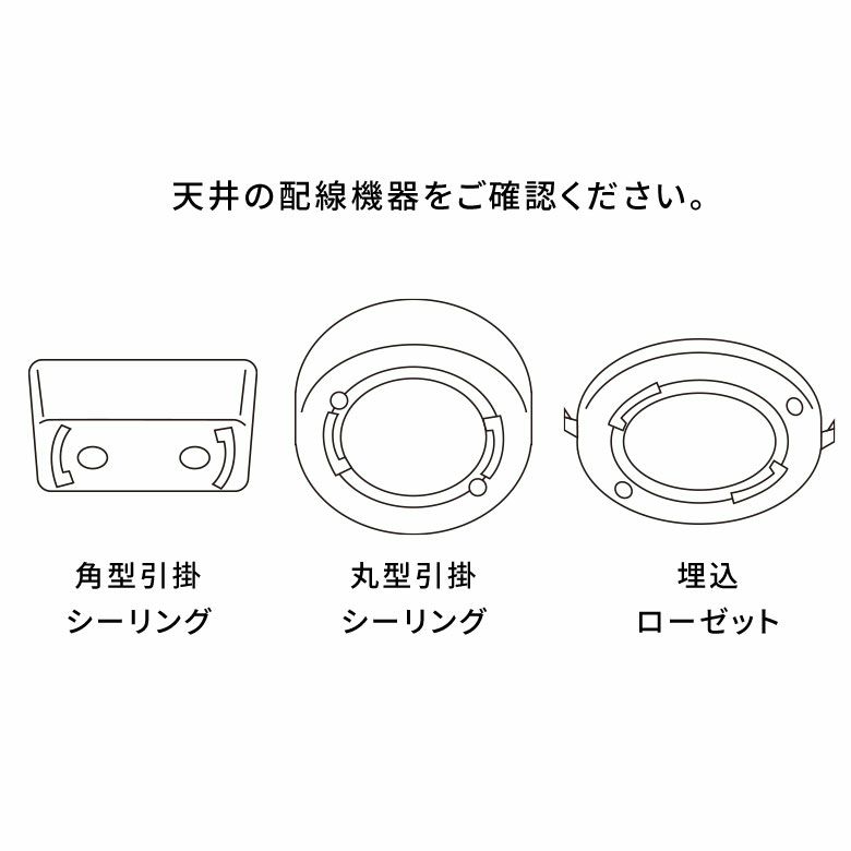 ペンダントライト照明1灯LED対応白熱球付きE26口金100W約W43cmD43cmH106cmアイボリーグレースチール天井照明吊り下げシーリングライトキッチンリビングダイニング寝室玄関ヴィンテージ風ONOFFおしゃれ北欧雑貨インテリア西海岸[94798]