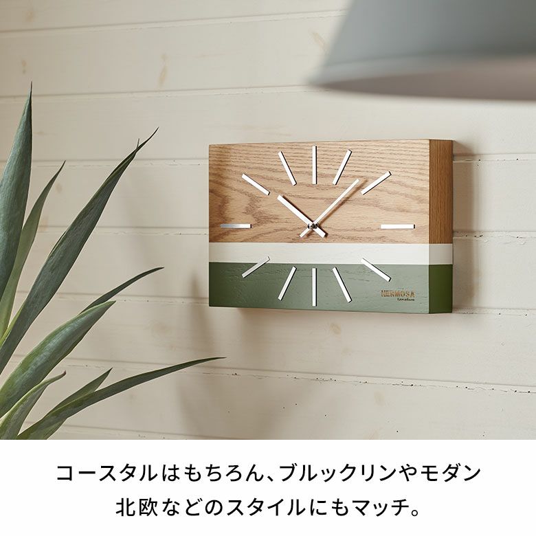 置き時計掛け時計時計2wayアナログ約W32cmD5cmH20cmクロックウォールクロックウッド木製軽量四角乾電池レトロインダストリアルミッドセンチュリー卓上壁掛けリビングダイニング寝室おしゃれ北欧リゾート雑貨インテリア西海岸[94806]