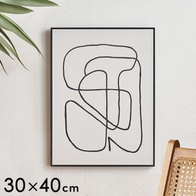 アートフレーム アートパネル フリーハンド 線 抽象的 シンプル キャンパス パネル 約 W 30cm D 40cm H 2cm モダン アート キャンパスアート デコレーション インテリア 絵画 壁掛け 壁飾り アートボード おしゃれ 